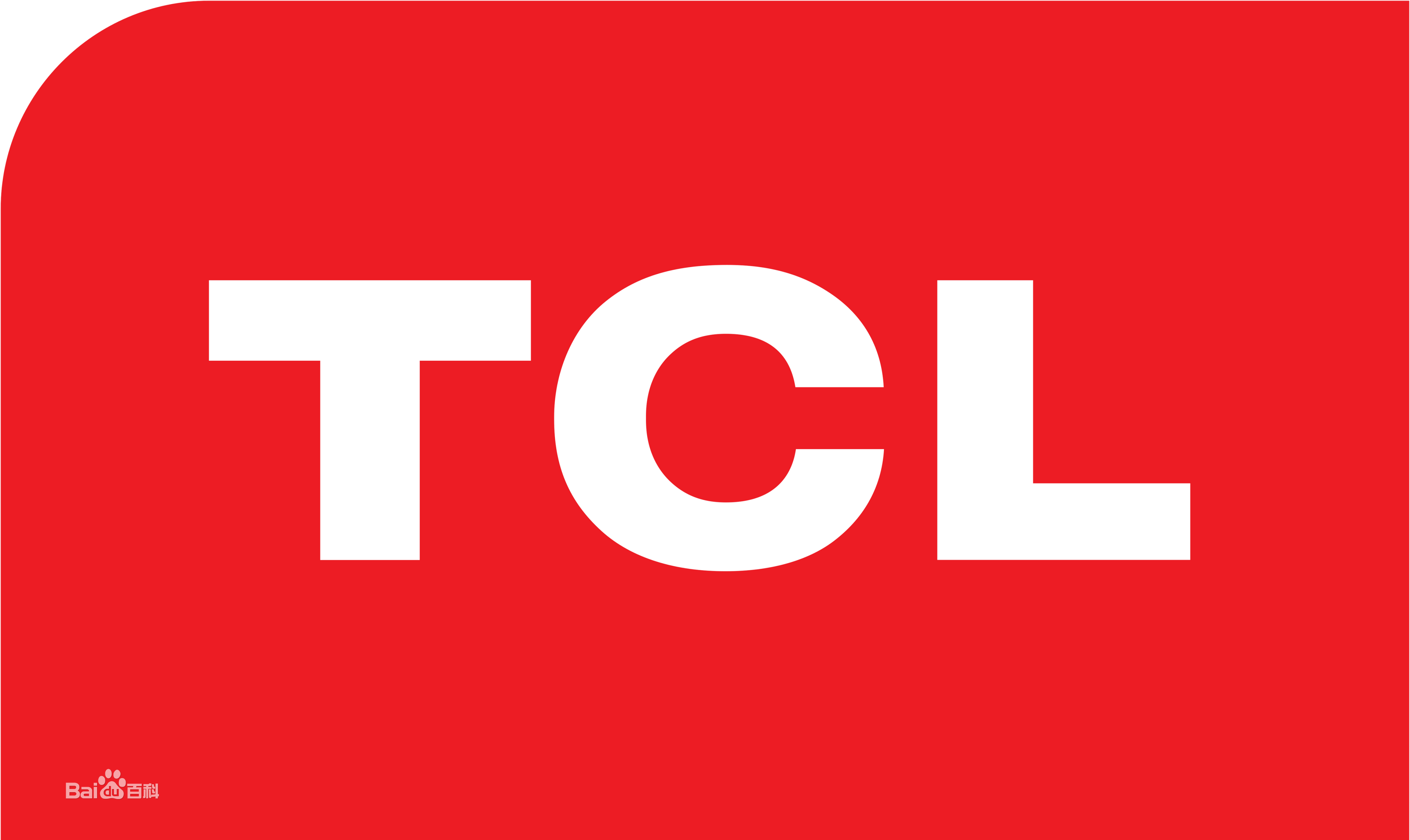 南关区法院TCL冰箱